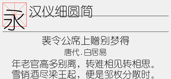 202210310401221590490000