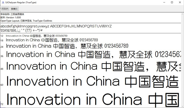 202210310401407216970000