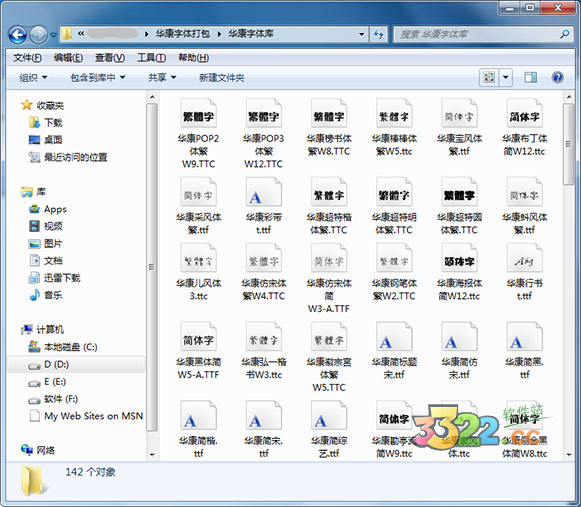 202210310401521056160000