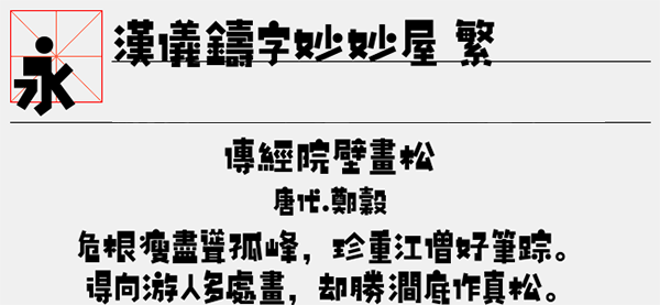 202210310401530662080000