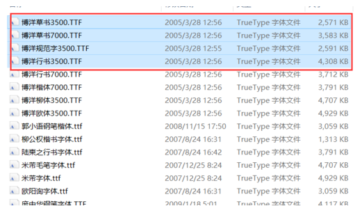 202210310401536245610004