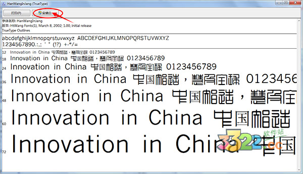 202210310402014878670000