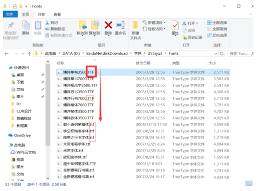 202210310402022844020001