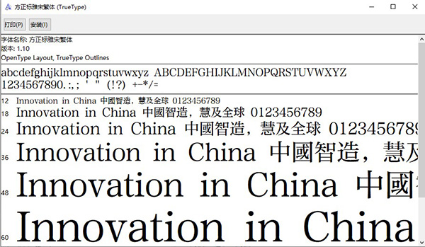 202210310402097868870000