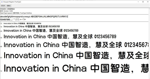 202210310402115267420000