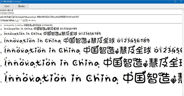 202210310402211915570000