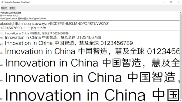 202210310402266820560000