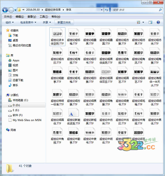 202210310402341911060000