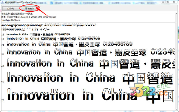 202210310402346597040001