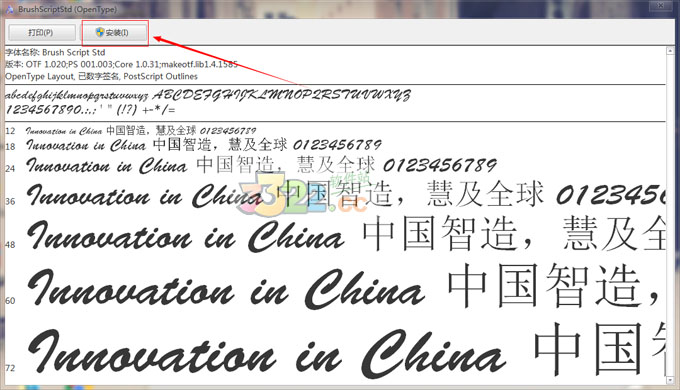 202210310402369901500001