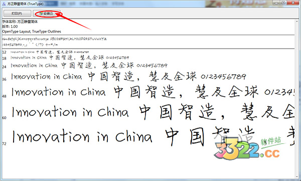 202210310402376117110000