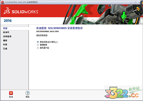 202210310403015350740002