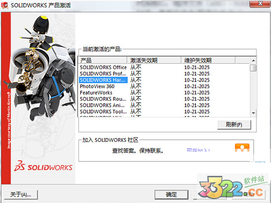 202210310403035355740011