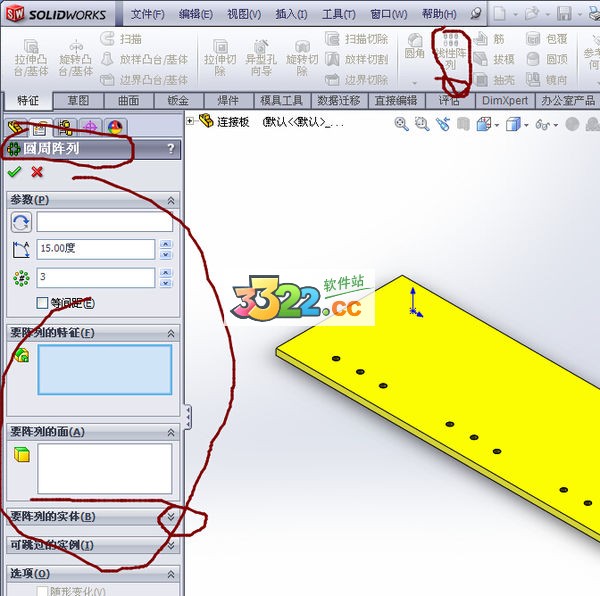 202210310403040134450013