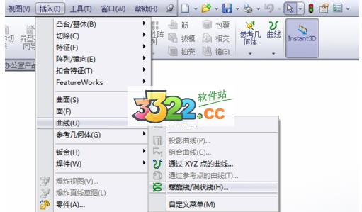 202210310403045813020015