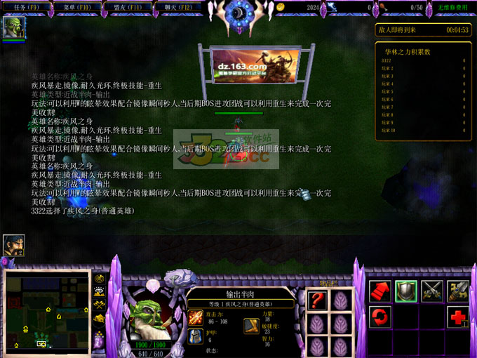 202210310403068588420000