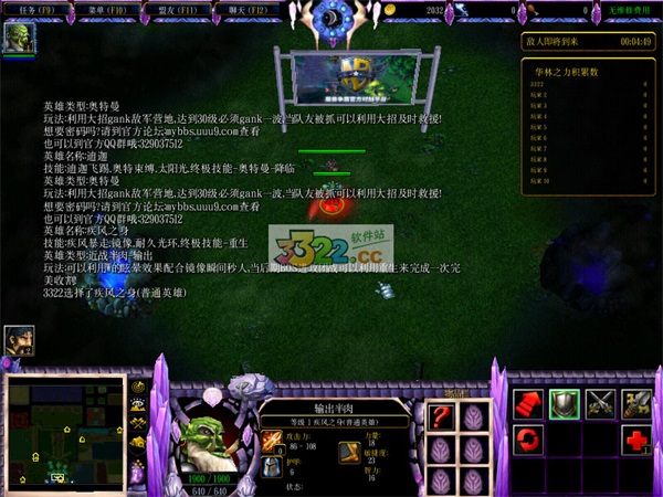 202210310403078807470000