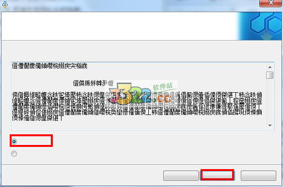 202210310403132425170002