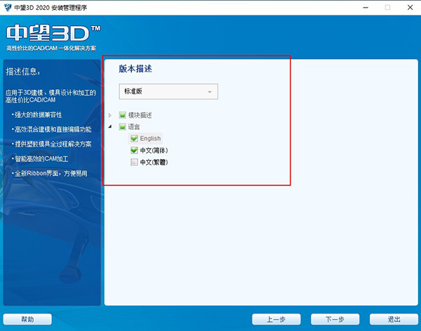 202210310403158407320002