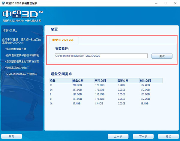 202210310403165214490004