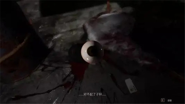 202210310403207571710003