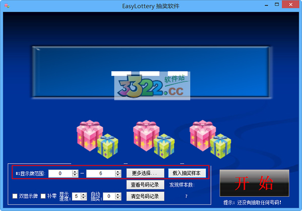 202210310403283890570000