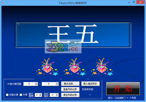 202210310403294717830003