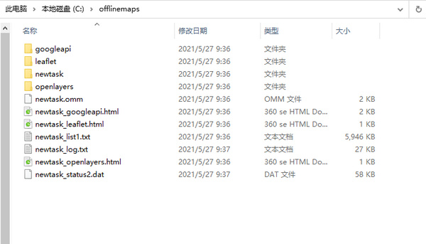 202210310403434367190014