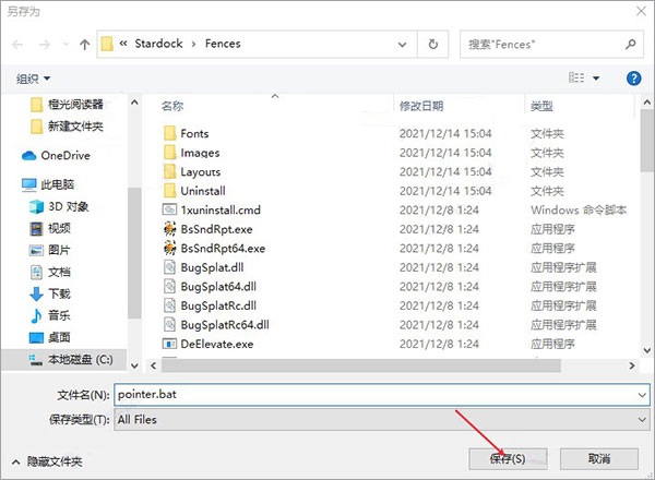 202210310403453833060006
