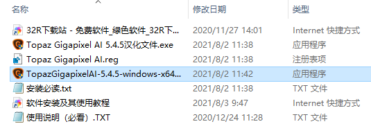 202210310403513711250001