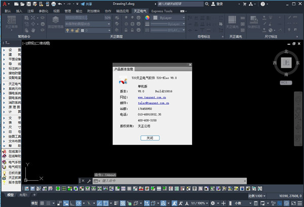 202210310404013917130000