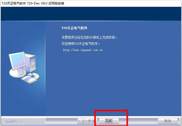 202210310404018625110002