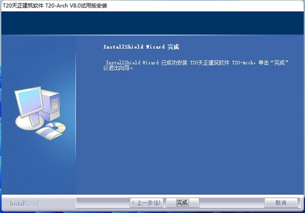 202210310404058672490006