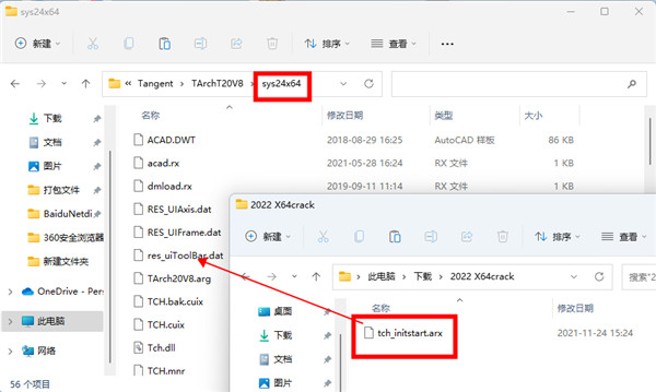 202210310404062827780007