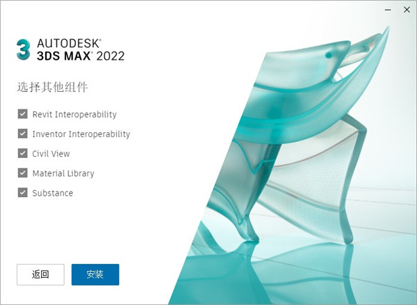 202210310404145240540006