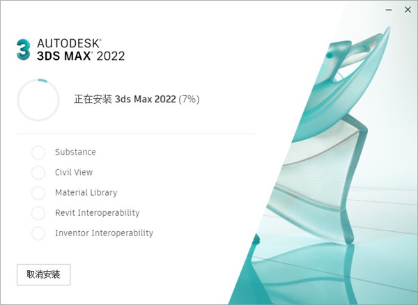 202210310404147776550007