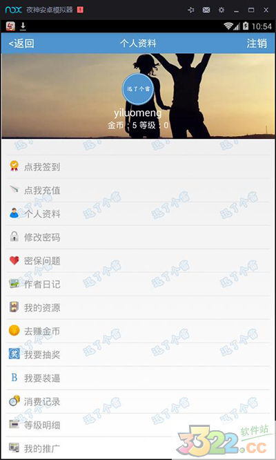 202210310404229654270000