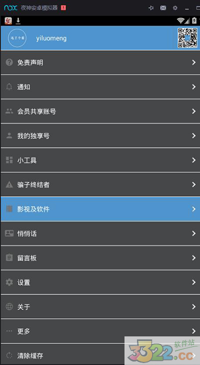 202210310404237214630002