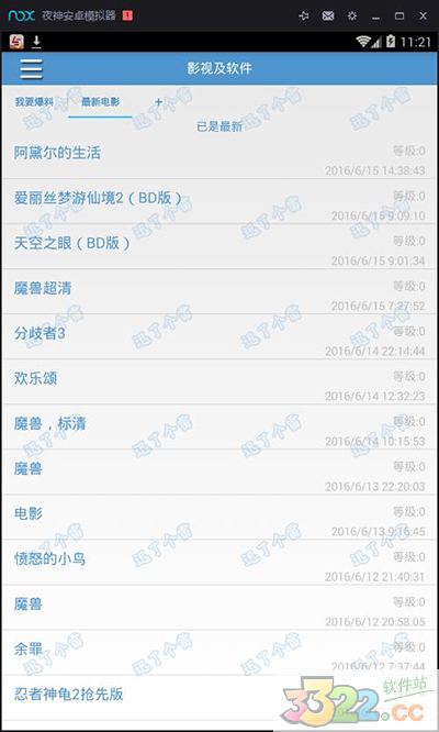 202210310404252408840006