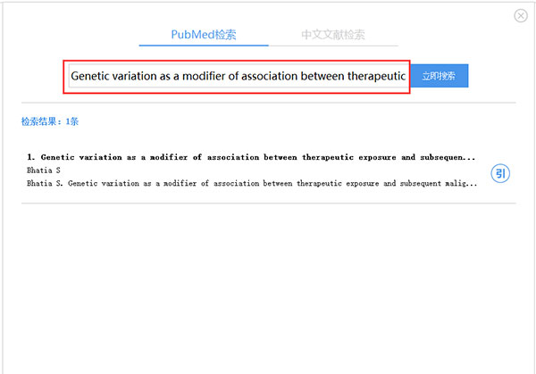 202210310404341718080001