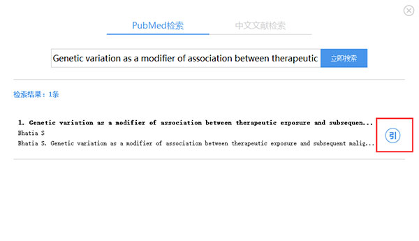 202210310404344053620002