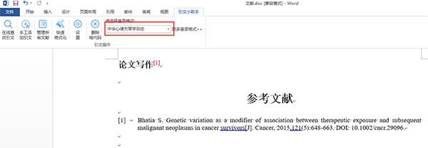 202210310404347185730003