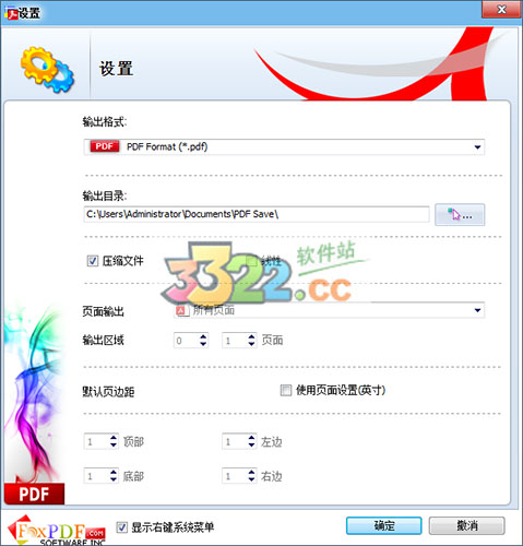 202210310405014520010000