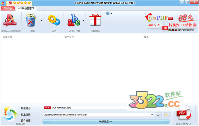 202210310405018979970001