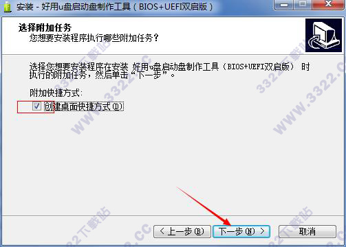 202210310405088657200011