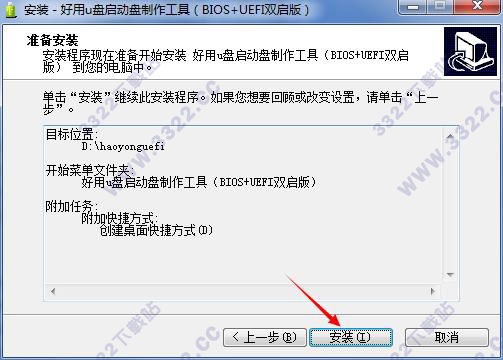 202210310405090928740012