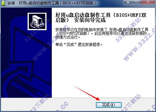 202210310405097908080014