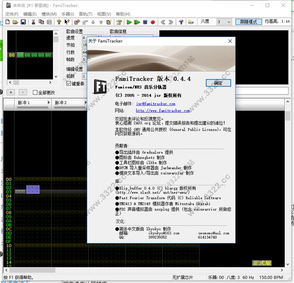 202210310405154116420001
