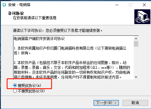 202210310405172738810001