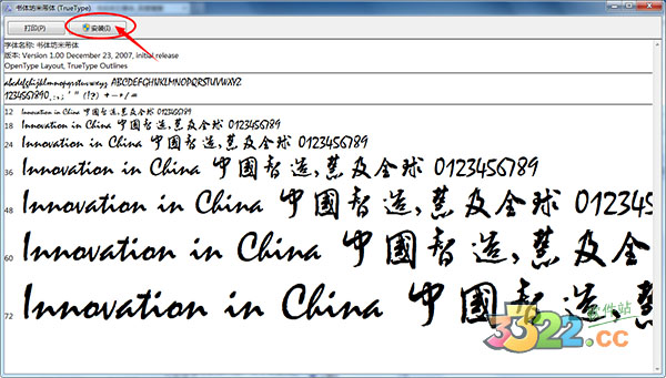 202210310405310322950000